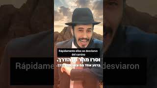 Rab Itzjak Banon - Enseñanza de la Perashá Ki Tiza (הרב יצחק ישי בנון) - התמונה מוצגת ישירות מתוך אתר האינטרנט יוטיוב. זכויות היוצרים בתמונה שייכות ליוצרה. קישור קרדיט למקור התוכן נמצא בתוך דף הסרטון
