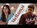 Mellamai Video Song Pookie Vijay Antony Ajay Dhishan R K Dhanusha Ganesh Chandra