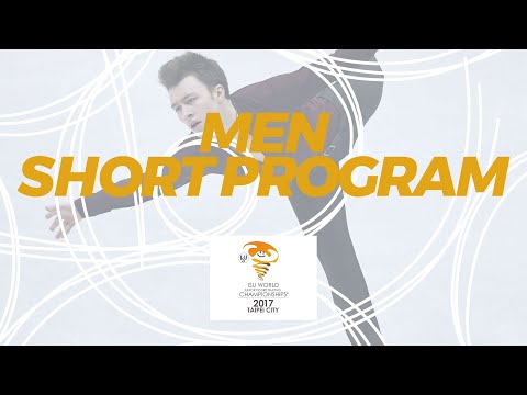 Men Short Program | 2017 ISU World Junior Figure Skating Champs - Taipei City/TPE | #WorldJFigure
