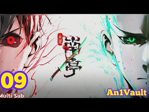 EP 09 | Multi Sub | The Last Dynasty 🌗 Guwei South Pavilion 【谷围南亭】