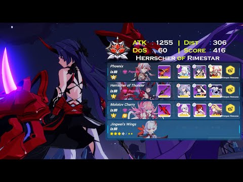 Honkai Impact 3 | EX-Abyss RL 306 Dist | Herrscher of the Rimestar | SS PX / S HT / S MC | Score 416