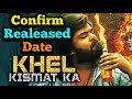 Khel Kismat Ka Hindi Dubbed Full Movie Upcoming New South Hindi Dubbed Movies