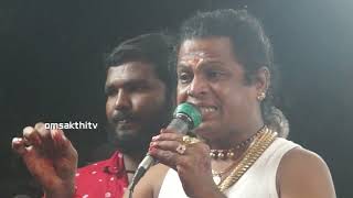 Kummi padal திருப்பதி குழ�