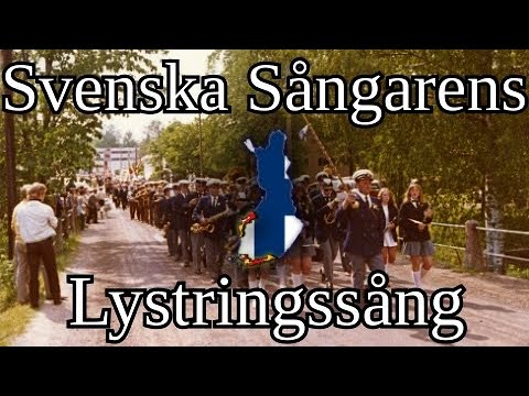 "Svenska sångarens lystringssång" - Patriotic Svecoman movement song [Text] + [English lyrics]