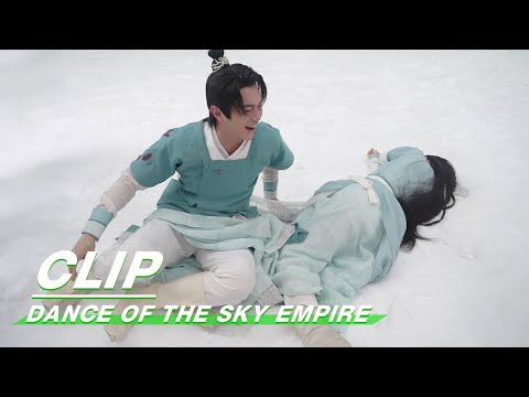 【SUB】Clip-Funny couple moment behind the scenes | Dance of the Sky Empire 天舞纪 | iQIYI