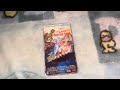 The Land Before Time 1989 VHS Version 1