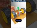1 To 5 Gear Transmission Dc Motor Dcmotor Tech Youtubeshorts Motor Dcmotorproject