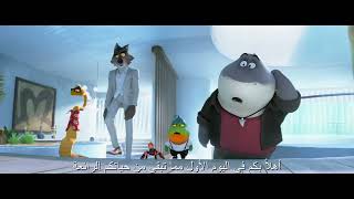 Trailer Preview Image