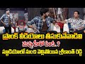 ప్రాంక్ వీడియోలు తీసుకునేవాడివి నువ�