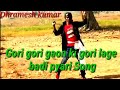 Gori Gori Gaon Ki Gori Lage Badi Payari Video Song