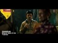 Bharat Mata Ki Jai New Video Song Shanghai 2012 Ft Emraan Hashmi HD 720p YouTube