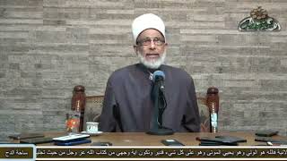 11- الدكتور – عبدالصبور السيد (أنواع الحمد)(ساحة الدح) (2022)