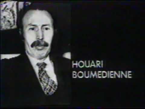 ARD Tagesschau 1978-362 - vom 28.12.1978