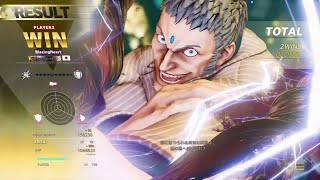 強くなりてぇSFVAE実況　ユリアンランクマLP25000ちょい～