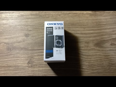 Unboxing : ONKYO AUDIO MINiATURE COLLECTION