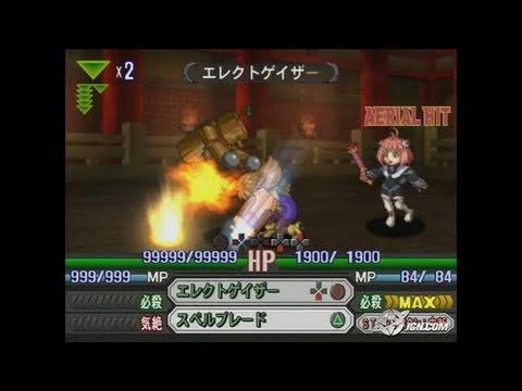 Namco X Capcom PlayStation 2 Gameplay - Xenosaga special