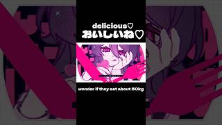 沢山食べる女の子💖💖💖 #music #memes #animation #vocaloid #dtm #オリジナル曲 #ボカロ