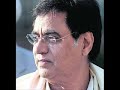 dil-e-nadan tujhe hua kya hai