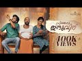Priyappetta Indhuvinu - Romantic Malayalam Short Film | Anitta Joshy