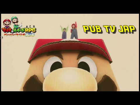 Mario & Luigi : Paper Jam Bros : PUB TV JAP [JP TV commercial]