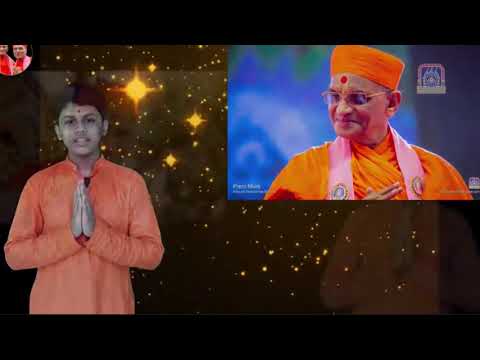 Pratham Purnyatithi - Premanjali by Children