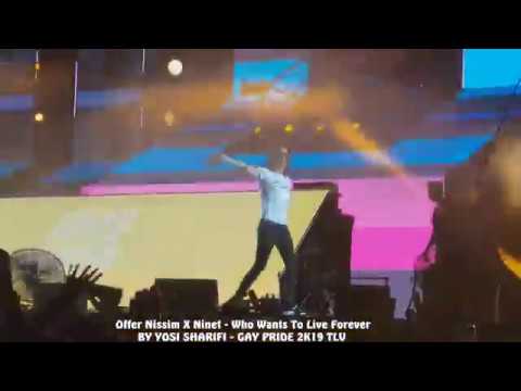 Offer Nissim X Ninet -  Who Wants To Live Forever 15/6/19