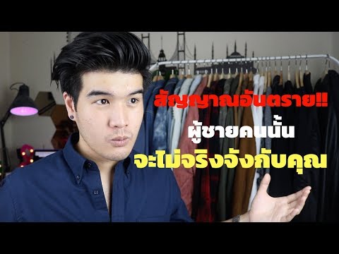 การดำเนินงานในรูปแบบ e สมาชิก สูตรเชื้อโรคหญิงที่บ้าน