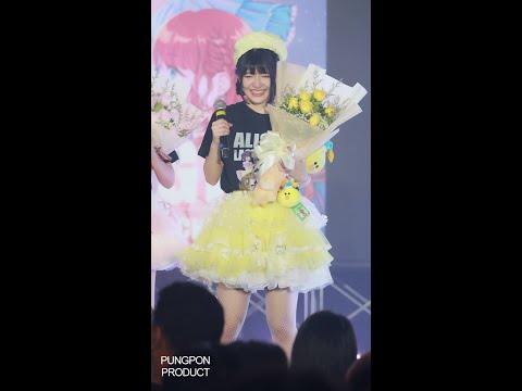 230702 Aliszt - Full Performance (YUJY FOCUS CAM) [LAST STAGE] @Aliszt 'LAST LIGHT' Final Concert