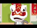 Lunar New Year | Talking Tom & Friends Minis | Cartoons for Kids | WildBrain Zoo