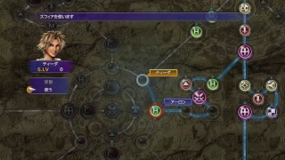 FF10[PS4Pro]＃4教祖の状況ライブ[パット]