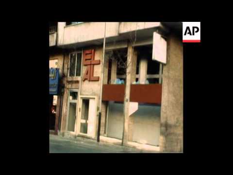 SYND 3 1 79 VIOLENCE ON THE STREETS OF TEHRAN