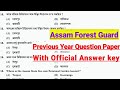 Assam Forest Guard Previous Year Question Paper With Official Answer Key MCQ 1