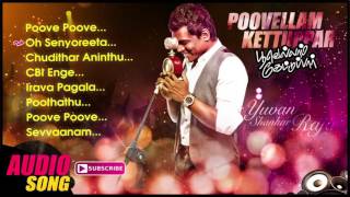 Poovellam Kettuppar Tamil Movie Songs | Audio Jukebox | Suriya | Jyothika | Yuvan Shankar Raja