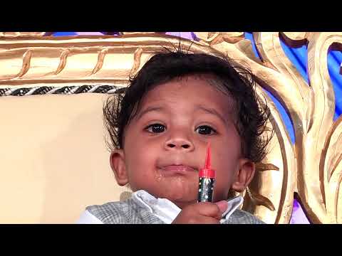 Jathin Jhithin 1st birthday