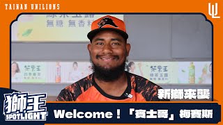 [閒聊] 統一也有發現發脆麵戰績不好