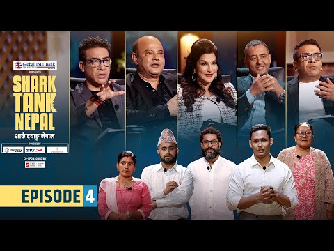 trending program
