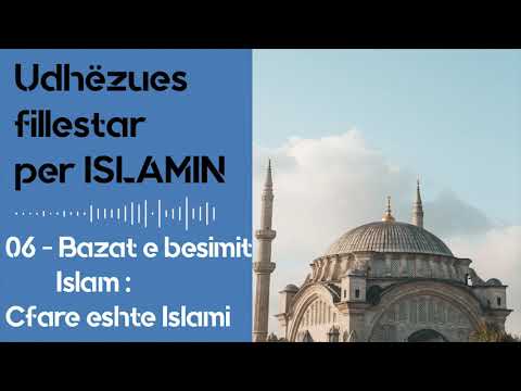 Bazat e Islamit - Dita e gjykimit
