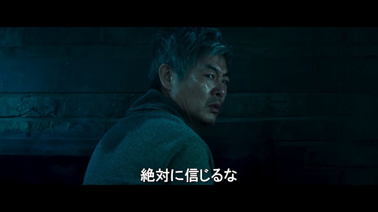 メタモルフォーゼ／変身