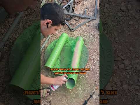 זה מצינורות ביוב!!🤢🫪     #גיימינג #בנייה #diy