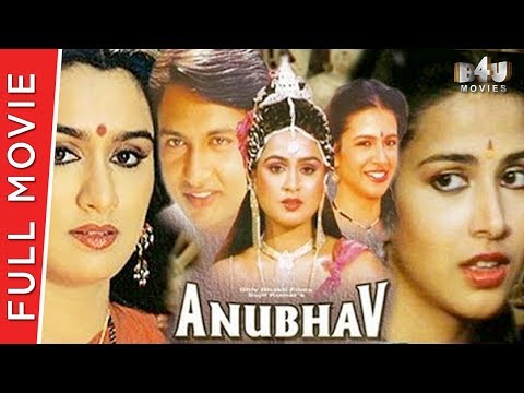 download lagu mp3 mp4 Anuvab, download lagu Anuvab gratis, unduh video klip Anuvab