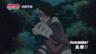 Download lagu Preview! Boruto: Naruto Next Generation episode 102 subtitle Indonesia (HD) mp3 Download lagu Preview! Boruto: Naruto Next Generation episode 102 subtitle Indonesia (HD) mp3