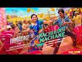 Nachindhi Machanane Magudam Tamil Vishal Anjali Gv Prakash