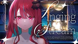 【#歌枠】ここで寝てもいいよ？♡君の心にそっと寄り添う睡眠導入。初見さん大歓迎！ #singing / #karaoke 【空奏イト / #ミクスト】