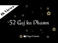 52 Gaj Ka Daman Whatsapp Status Sagar Creation Whatsapp Status