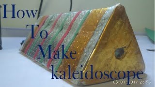 How to make a kaleidoscope