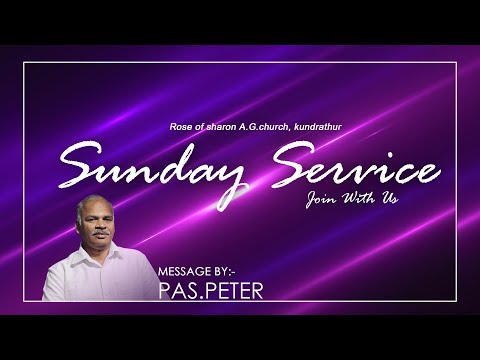 19TH MAY 2019 || SUNDAY FIRST SERVICE LIVE || JOIN WITH US