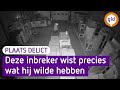 Dief wil alleen maar Quooker | Plaats Delict
