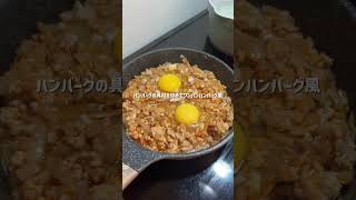 【海外在住】怒涛の6連勤中の帰宅後ルーティン🧺🍳💝