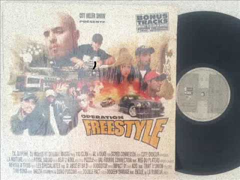 Beat 2 Boul - Beat De Boul' Cha (Instrumental)