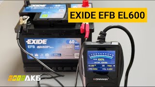Exide EL600 - відео 1